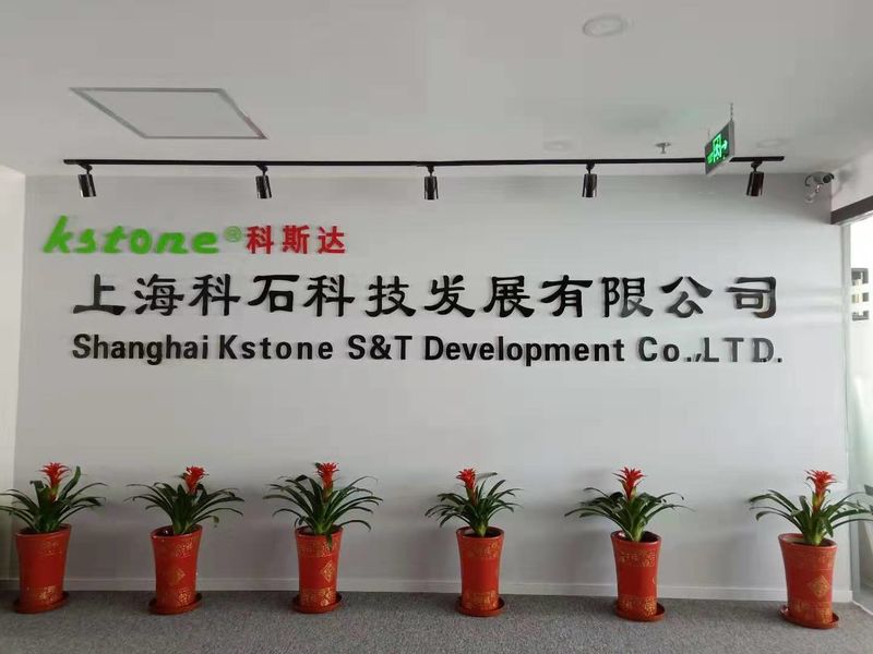 China Shanghai Kstone S&T Development Co .,LTD. Unternehmensprofil