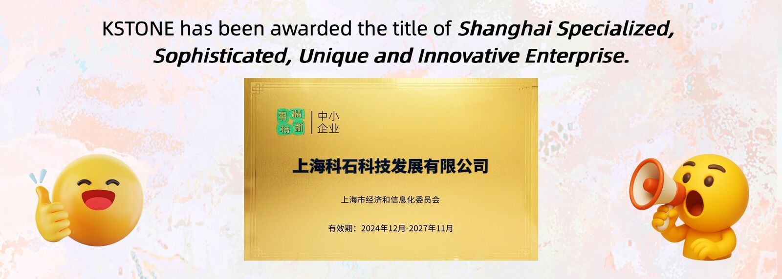 Prüfvorrichtung des Gas-SF6