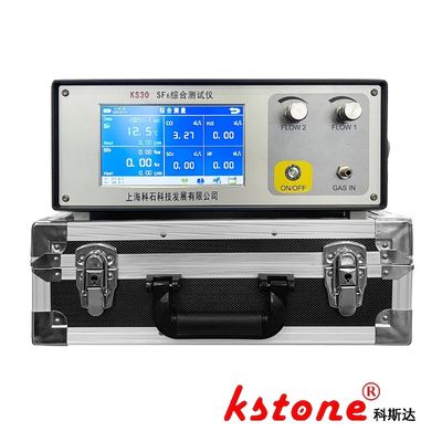 Dew Point SF6 Gas Tester Instrument 10W 220V [KS30]