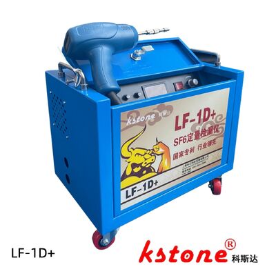 Instant Digital SF6 Leak Detector NDIR Gas Sensors Explosion Proof