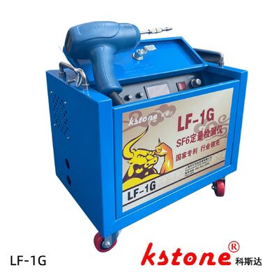 Quantitativer SF6-Lecksucher 0,01 ppm | HV-Schaltanlagen und GIS-Leckprüfung | GB/T11023-2018-konform