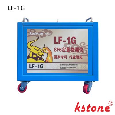 Quantitativer SF6-Leckdetektor mit hoher Empfindlichkeit von 0,01 ppm für HV-Schaltanlagen und GIS GB/T11023-2018-konform