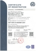 China Shanghai Kstone S&amp;T Development Co .,LTD. zertifizierungen